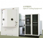 Optical coating equipment