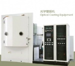 PVD Coating machine for glass lens